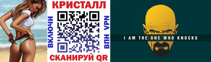 Amphetamine Розовый  Верхнеуральск 