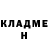 Бутират GHB Mario Krasimirov