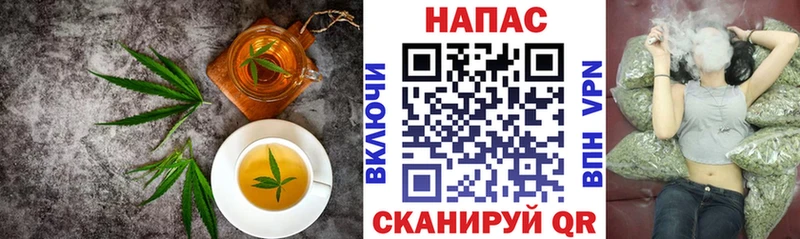 Canna-Cookies конопля  площадка телеграм  Верхнеуральск 