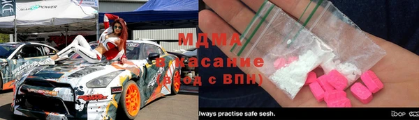 мефедрон мука Баксан
