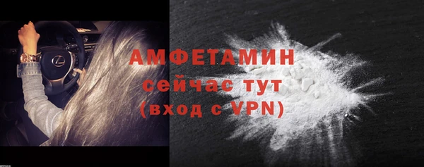мефедрон мука Баксан