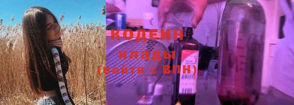 мефедрон мука Баксан