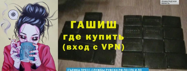мефедрон мука Баксан