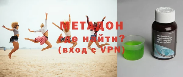 дмт Балахна