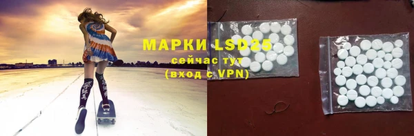 мефедрон мука Баксан