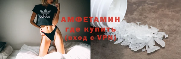 мефедрон мука Баксан