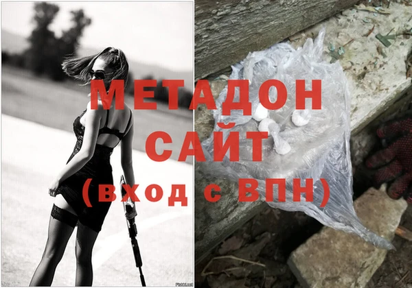 скорость Киреевск