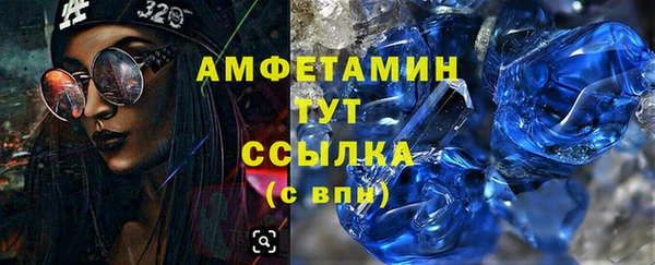 дмт Балахна