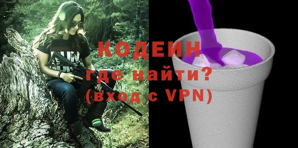 дмт Балахна