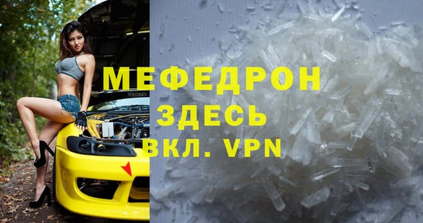 дмт Балахна