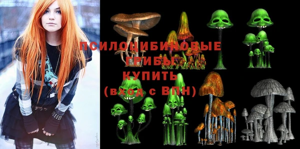 мефедрон мука Баксан