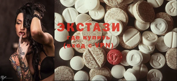 дмт Балахна