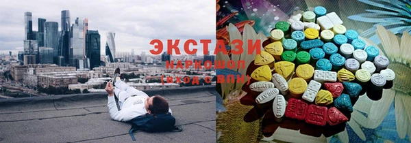 мефедрон мука Баксан