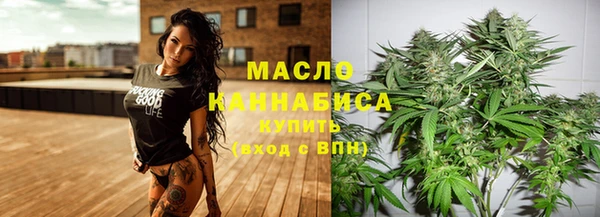 дмт Балахна