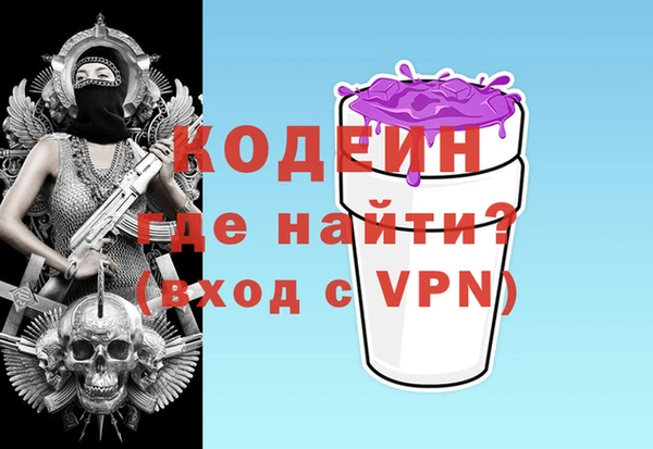 винт Кинешма