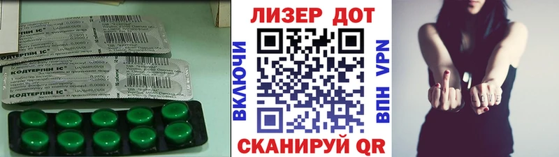 где найти   shop официальный сайт  ЛСД экстази ecstasy  Верхнеуральск 