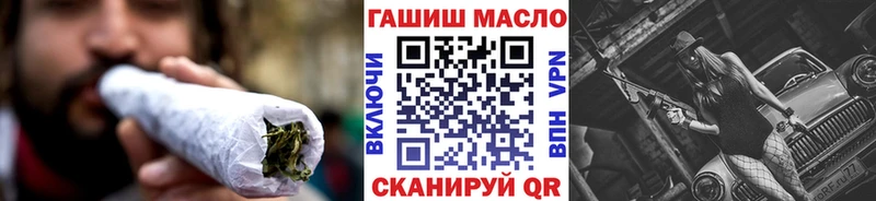 наркота  Верхнеуральск  Дистиллят ТГК концентрат 