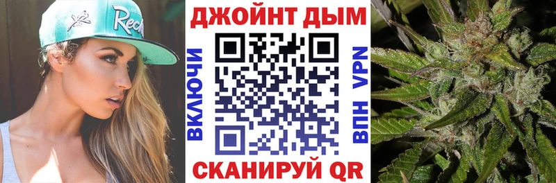 Бошки марихуана планчик Верхнеуральск